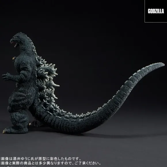 Toho 30cm Series: Yuji Sakai Modeling Collection Godzilla (1991) Abashiri Fierce (Reissue) Fight! General Distribution Version