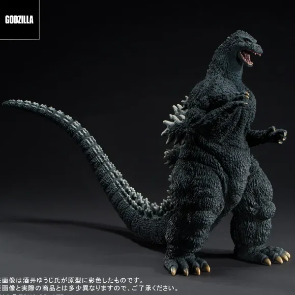 Toho 30cm Series: Yuji Sakai Modeling Collection Godzilla (1991) Abashiri Fierce (Reissue) Fight! General Distribution Version