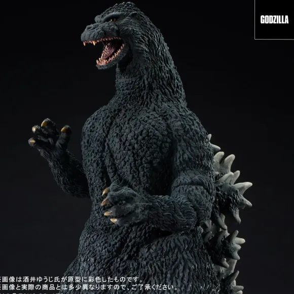 Toho 30cm Series: Yuji Sakai Modeling Collection Godzilla (1991) Abashiri Fierce (Reissue) Fight! General Distribution Version