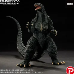 Toho 30cm Series Yuji Sakai Modeling Collection Godzilla (2003)