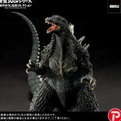 Toho 30cm Series Yuji Sakai Modeling Collection Godzilla (2003)