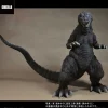Toho 30cm Series Yuji Sakai Modeling Collection Godzilla (2001) Godzilla, Mothra and King Ghidorah: Giant Monsters All-Out Attack