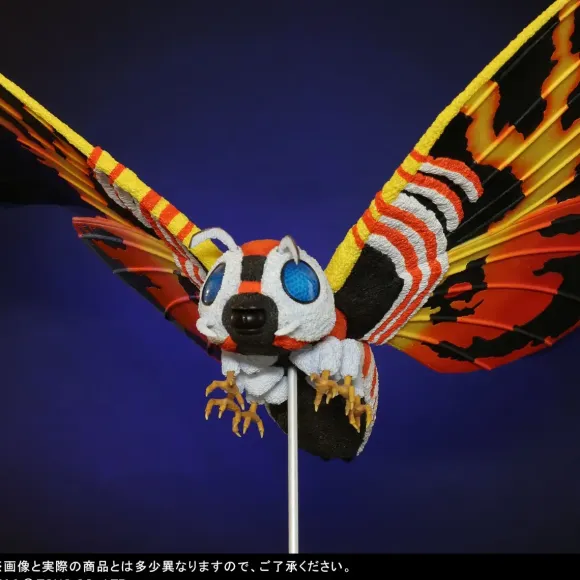 Toho Dai-kaiju Mothra (Godzilla Vs. Mothra)