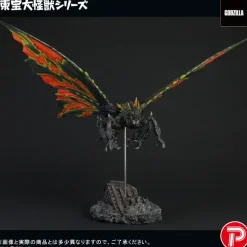 Toho Dai-kaiju Series: Battra (Imago)