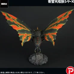 Toho Dai-kaiju Series: Battra (Imago)