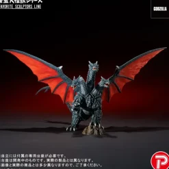 Toho Dai-kaiju Series: Favorite Sculptors Line Death Ghidorah
