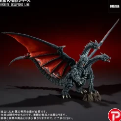 Toho Dai-kaiju Series: Favorite Sculptors Line Death Ghidorah