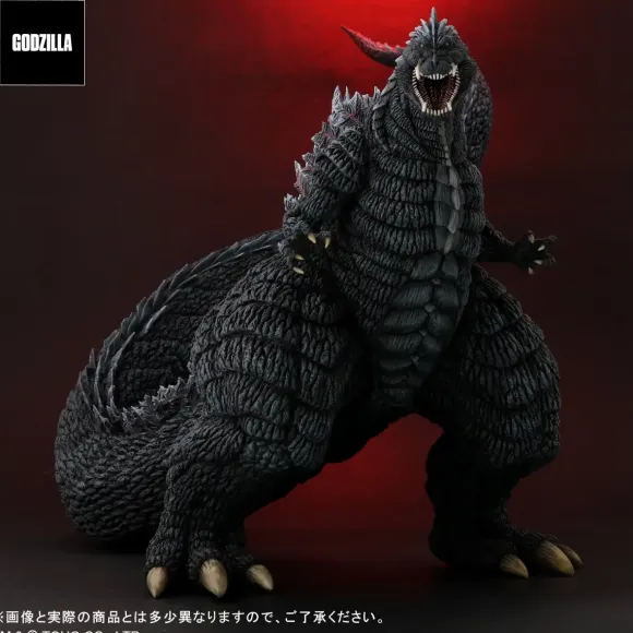 Toho Dai-kaiju Series: Godzilla Ultima