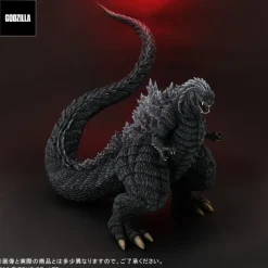 Toho Dai-kaiju Series: Godzilla Ultima