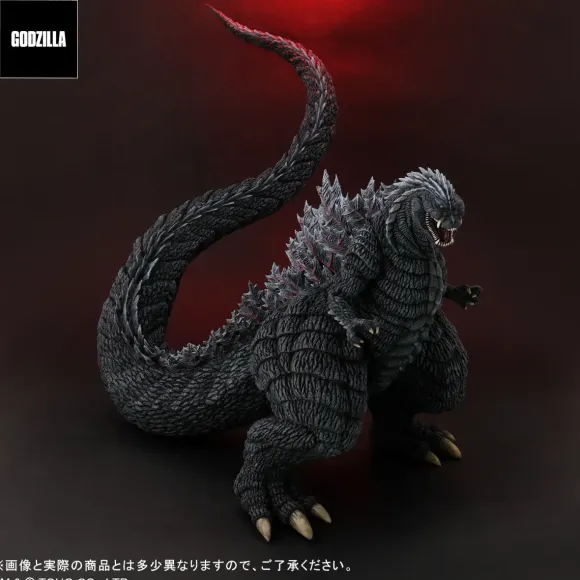 Toho Dai-kaiju Series: Godzilla Ultima