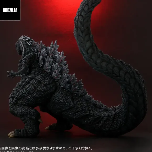 Toho Dai-kaiju Series: Godzilla Ultima