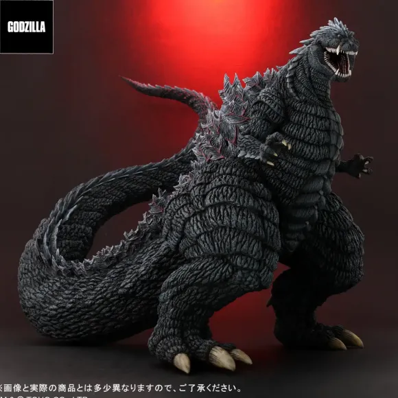Toho Dai-kaiju Series: Godzilla Ultima