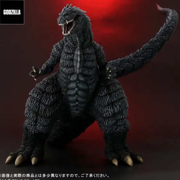 Toho Dai-kaiju Series: Godzilla Ultima