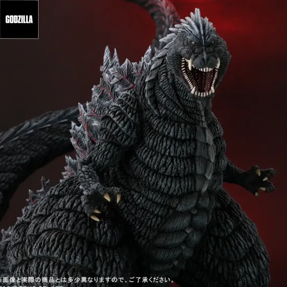 Toho Dai-kaiju Series: Godzilla Ultima