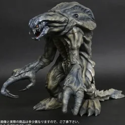 Toho Dai-kaiju Series Orga Limited Edition