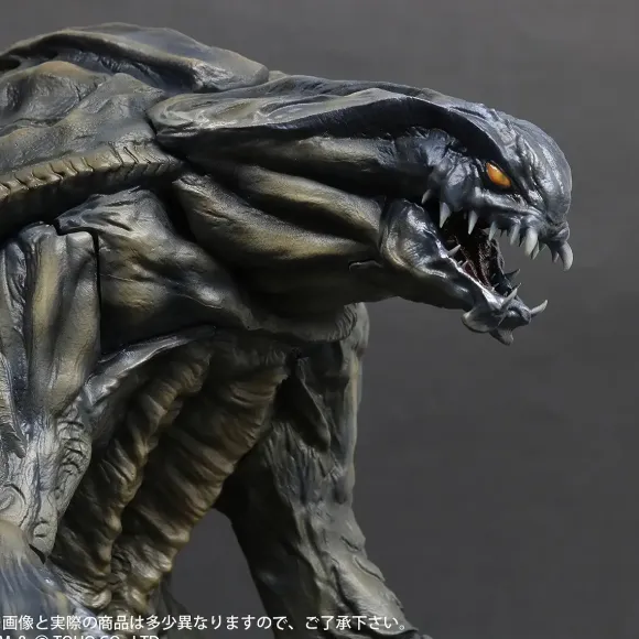 Toho Dai-kaiju Series Orga Limited Edition