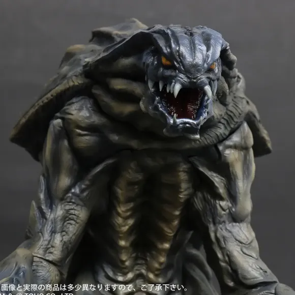 Toho Dai-kaiju Series Orga Limited Edition