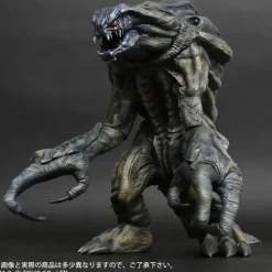 Toho Dai-kaiju Series Orga Limited Edition