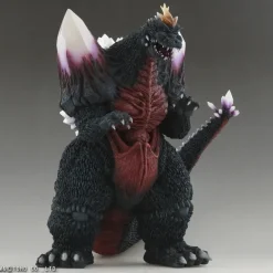 Toho Dai-kaiju Series Space Godzilla