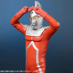 Toho Dai-kaiju Series: Ultraseven Emerium Ray Pose Ver. General Distribution Ver.