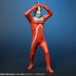 Toho Dai-kaiju Series: Ultraseven Emerium Ray Pose Ver. General Distribution Ver.