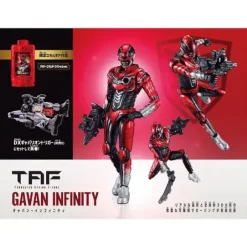 Tokusatsu Action Figure Gavan Infinity
