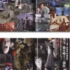 Tokusatsu Hero BEST Magazine #11