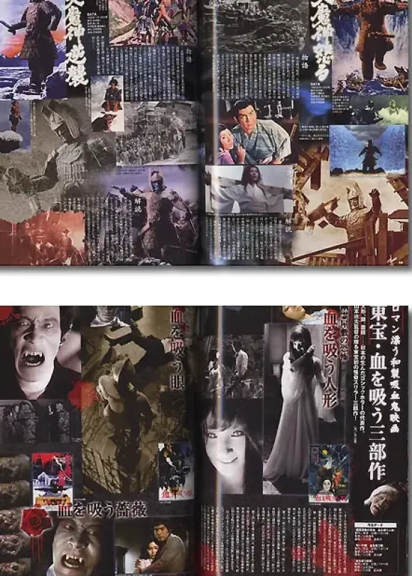 Tokusatsu Hero BEST Magazine #11