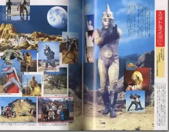 Tokusatsu Heroes 1970's Collection