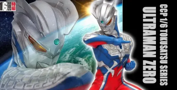 1/6 Tokusatsu Series Vol.095 Ultraman Zero
