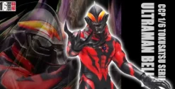 1/6 Tokusatsu Series Vol.096 Ultraman Belial