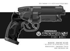 1/1 Tomenosuke Blaster OG Stunt Model Assembly Kit (Resin Immovable)