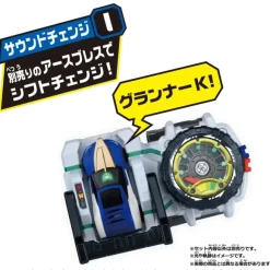 Tomica Kizuna Gattai Earth Granner: CG02 Core Granner Eagle Tomica