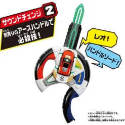 Tomica Kizuna Gattai Earth Granner: CG01 Core Granner Leo Tomica