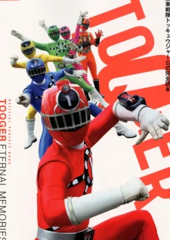 ToQger Official Perfect Guide