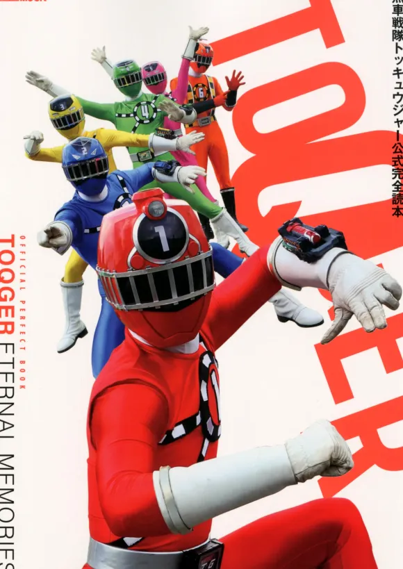 ToQger Official Perfect Guide