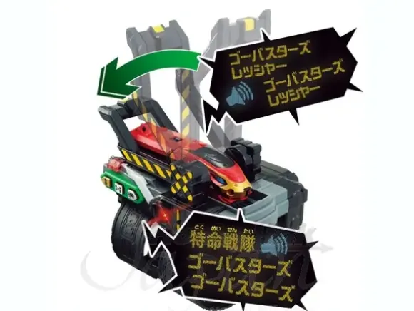 ToQ Ressha EX Go-Busters Ressha