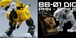 52TOYS BEASTBOX BB-01 DIO Plastic Model Kits Ver. with Bonus Armor
