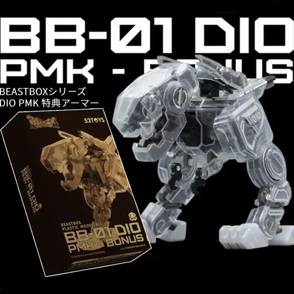 52TOYS BEASTBOX BB-01 DIO Plastic Model Kits Ver. with Bonus Armor