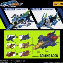52TOYS BEASTDRIVE BD-02 HYDRO BULLET SHARK