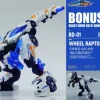 52TOYS BEASTDRIVE BD-01 WHEEL RAPTOR Ver. with Bonus Armor
