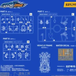 52TOYS BEASTDRIVE BD-01 WHEEL RAPTOR Ver. with Bonus Armor