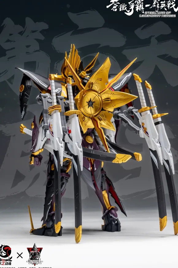 1/100 TOYSCOMIC x Iron Nalakuvara Blue Iron War - Battle of the Sixth Heavenly Demon King - Oda Nobunaga Plastic Model Kit