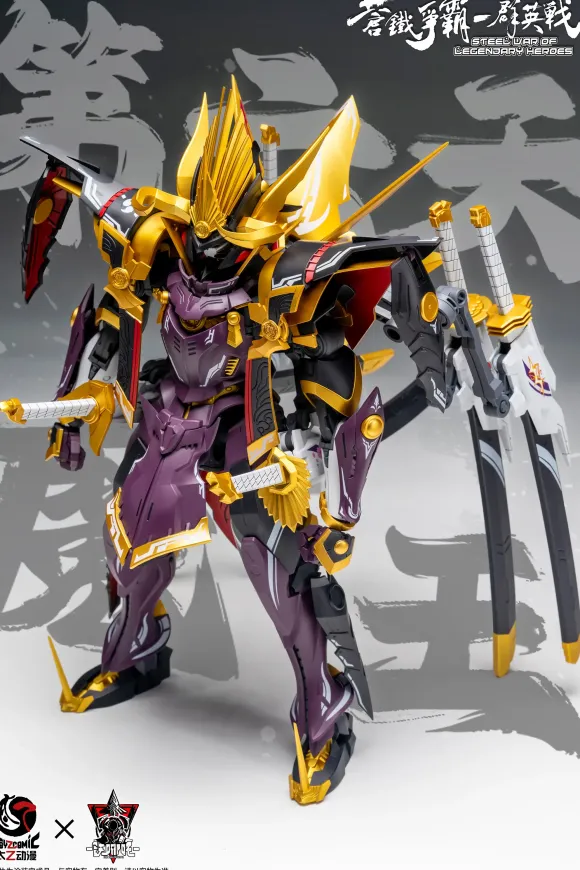 1/100 TOYSCOMIC x Iron Nalakuvara Blue Iron War - Battle of the Sixth Heavenly Demon King - Oda Nobunaga Plastic Model Kit