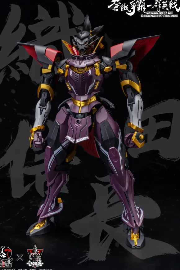 1/100 TOYSCOMIC x Iron Nalakuvara Blue Iron War - Battle of the Sixth Heavenly Demon King - Oda Nobunaga Plastic Model Kit