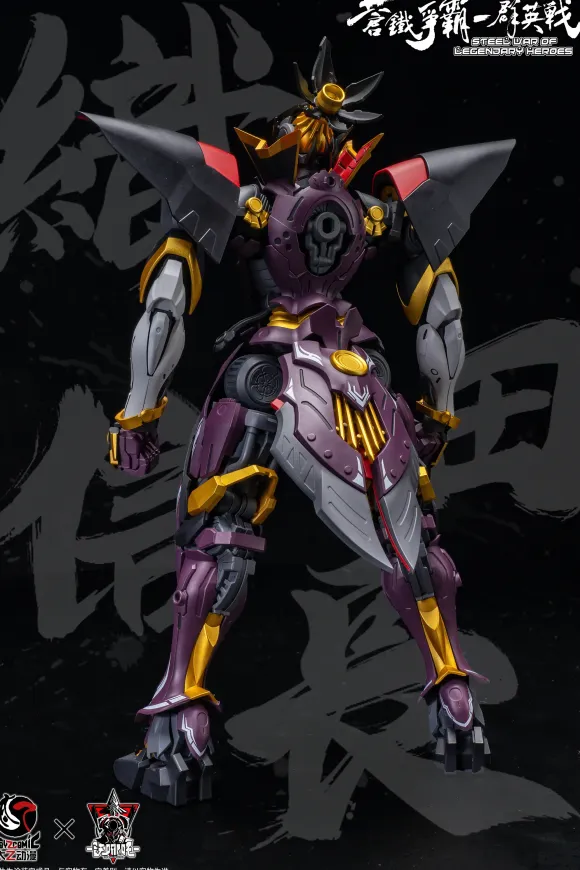 1/100 TOYSCOMIC x Iron Nalakuvara Blue Iron War - Battle of the Sixth Heavenly Demon King - Oda Nobunaga Plastic Model Kit