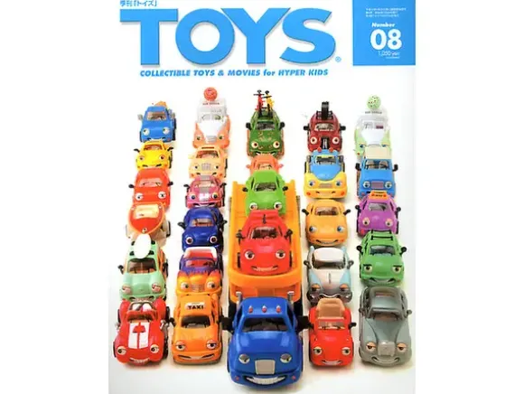 TOYS Vol. 08