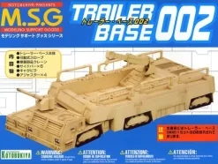 Trailer Base 002