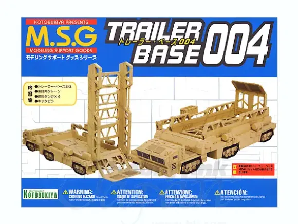 Trailer Base 004