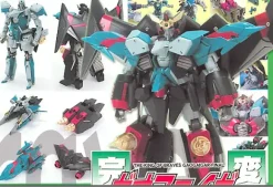 Transformable Gao Faigar Resin Kit